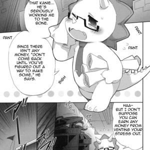 [Hanayori Kemono (Kensan)] Eigyou Buchou no Himitsu – Amagi Brilliant Park dj [Eng] – Gay Comics image 004.jpg