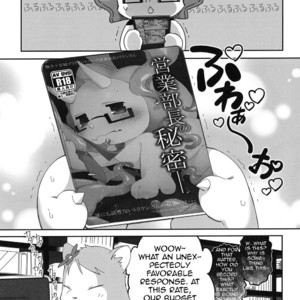 [Hanayori Kemono (Kensan)] Eigyou Buchou no Himitsu – Amagi Brilliant Park dj [Eng] – Gay Comics image 018.jpg