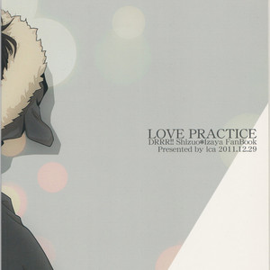 [ica] Love Practice – Durarara dj [JP] – Gay Comics image 048.jpg