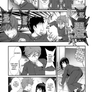[Saigado (Saigado)] Tsubasa-kun to Kakeru-kun Okawari [Eng] – Gay Comics image 013.jpg