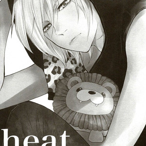 [Orange Caramel] Heat – Yuri on Ice dj [Español] – Gay Comics image 002.jpg