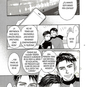 [Orange Caramel] Heat – Yuri on Ice dj [Español] – Gay Comics image 004.jpg