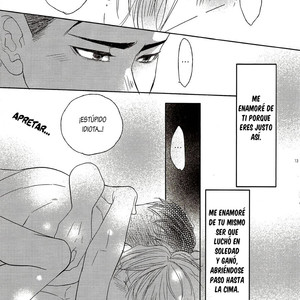 [Orange Caramel] Heat – Yuri on Ice dj [Español] – Gay Comics image 012.jpg