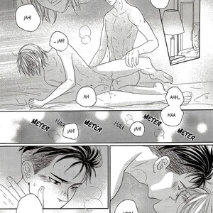 [Orange Caramel] Heat – Yuri on Ice dj [Español] – Gay Comics image 014.jpg