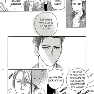[Orange Caramel] Heat – Yuri on Ice dj [Español] – Gay Comics image 019.jpg