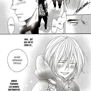 [Orange Caramel] Heat – Yuri on Ice dj [Español] – Gay Comics image 022.jpg