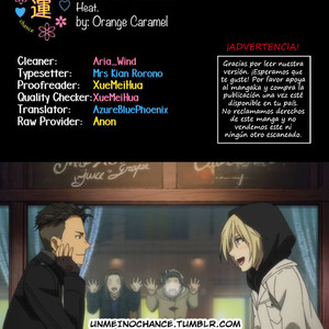 [Orange Caramel] Heat – Yuri on Ice dj [Español] – Gay Comics image 026.jpg