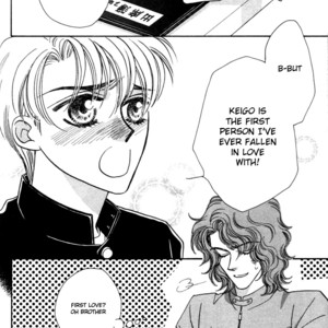 [FUWA Shinri] Furachi na Bokura [Eng] – Gay Comics image 060.jpg