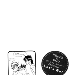 [FUWA Shinri] Furachi na Bokura [Eng] – Gay Comics image 113.jpg