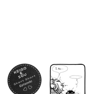 [FUWA Shinri] Furachi na Bokura [Eng] – Gay Comics image 156.jpg