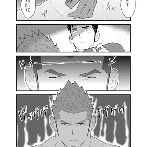 [Sorairo Panda (Yamome)] This is Namaiki Robot [JP] — 3