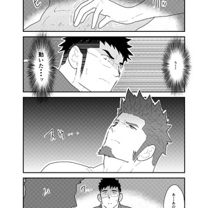 [Sorairo Panda (Yamome)] This is Namaiki Robot [JP] — 4