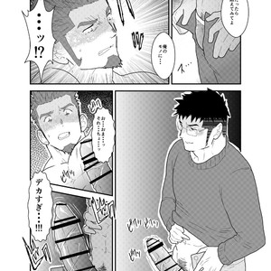 [Sorairo Panda (Yamome)] This is Namaiki Robot [JP] — 019