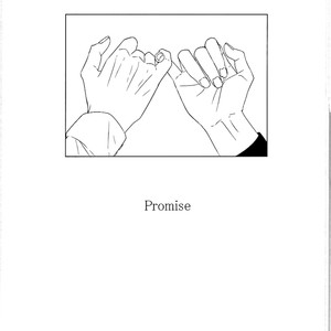 [Nemophila/ Huka] Promise – Durarara!! dj [JP] – Gay Comics image 002.jpg