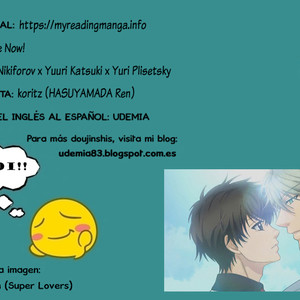 [koritz (HASUYAAMADA Ren)] Yuri!!! on Ice dj – Take Me Now! [Español] – Gay Comics image 001.jpg