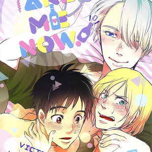 [koritz (HASUYAAMADA Ren)] Yuri!!! on Ice dj – Take Me Now! [Español] – Gay Comics image 003.jpg
