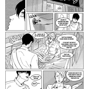 [Amoona Saohin] – Pierced – [Eng] – Gay Comics image 002.jpg