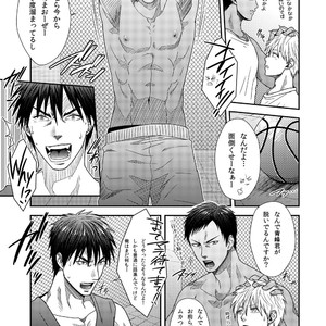 [Wasukoro (Nukobao)] VANILLA SHAKE -SIDE S- [JP] – Gay Comics image 006.jpg
