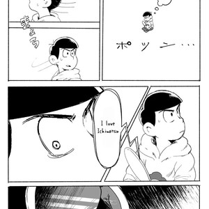 [Dainari] Interflowing Tears – Osomatsu-san dj [Eng] – Gay Comics image 006.jpg