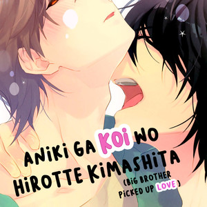 [Hirama Mistunaga] Aniki ga koi wo hirotte kimashita (update c.2) [Eng] – Gay Comics image 005.jpg