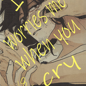 [Shirajira Poppy] It Worries Me When You Cry – Boku no Hero Academia dj [Eng] – Gay Comics