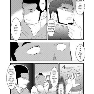 [Sorairo Panda (Yamome)] Ore, Dorobou. Yararechaimashita! [Eng] – Gay Comics image 012.jpg