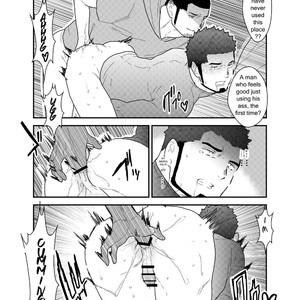 [Sorairo Panda (Yamome)] Ore, Dorobou. Yararechaimashita! [Eng] – Gay Comics image 021.jpg