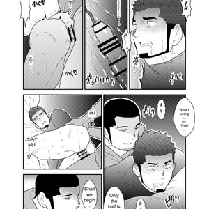 [Sorairo Panda (Yamome)] Ore, Dorobou. Yararechaimashita! [Eng] – Gay Comics image 025.jpg
