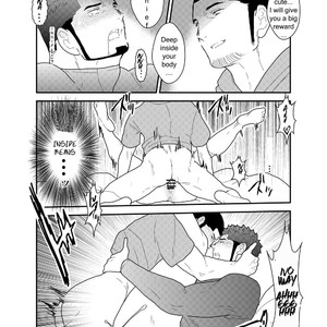 [Sorairo Panda (Yamome)] Ore, Dorobou. Yararechaimashita! [Eng] – Gay Comics image 037.jpg