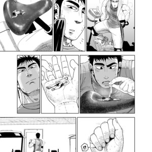 [Gakuranman (Chijimetaro)] Kou Ketsuatsu Chuui – Shrink gun [JP] – Gay Comics image 009.jpg