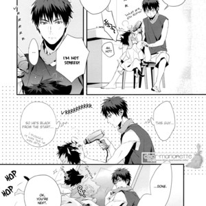 [Inumog] Kuroko no Basuke dj – Kagami-kun to Aoi Neko to Kuroi Neko [Eng] – Gay Comics image 035.jpg