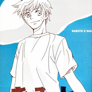 [Toyoharu] Naruto dj – Kimi to dokomademo [JP] – Gay Comics image 002.jpg