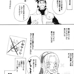 [Toyoharu] Naruto dj – Kimi to dokomademo [JP] – Gay Comics image 003.jpg