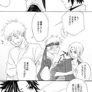 [Toyoharu] Naruto dj – Kimi to dokomademo [JP] – Gay Comics image 008.jpg