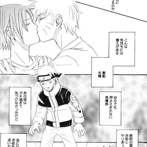 [Toyoharu] Naruto dj – Kimi to dokomademo [JP] – Gay Comics image 010.jpg
