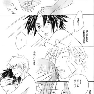 [Toyoharu] Naruto dj – Kimi to dokomademo [JP] – Gay Comics image 015.jpg