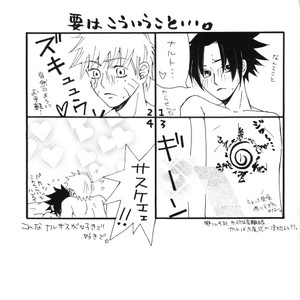 [Toyoharu] Naruto dj – Kimi to dokomademo [JP] – Gay Comics image 019.jpg