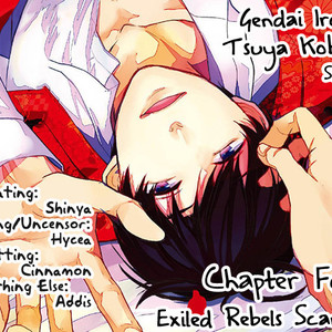 [Satonishi] Gendai Irozato Tsuya Kobanashi (update c.8) [Eng] – Gay Comics image 066.jpg