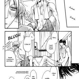 [ASOU Kai] Yachin Hanbun no Ibasho desu [Eng] – Gay Comics image 039.jpg