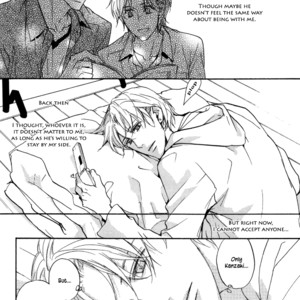 [ASOU Kai] Yachin Hanbun no Ibasho desu [Eng] – Gay Comics image 091.jpg