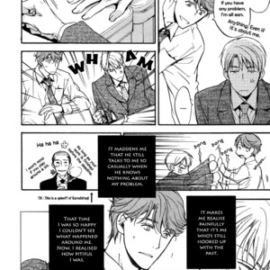 [ASOU Kai] Yachin Hanbun no Ibasho desu [Eng] – Gay Comics image 122.jpg