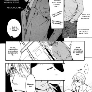 [ASOU Kai] Yachin Hanbun no Ibasho desu [Eng] – Gay Comics image 147.jpg