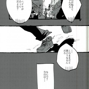 [Mimaru] Kira Kira Jinsei – Boku no Hero Academia dj [JP] – Gay Comics image 005.jpg