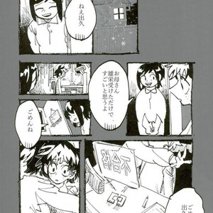 [Mimaru] Kira Kira Jinsei – Boku no Hero Academia dj [JP] – Gay Comics image 014.jpg