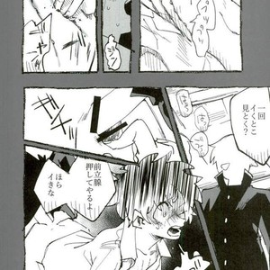 [Mimaru] Kira Kira Jinsei – Boku no Hero Academia dj [JP] – Gay Comics image 028.jpg