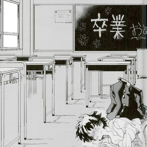 [Mimaru] Kira Kira Jinsei – Boku no Hero Academia dj [JP] – Gay Comics image 033.jpg