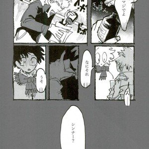 [Mimaru] Kira Kira Jinsei – Boku no Hero Academia dj [JP] – Gay Comics image 038.jpg