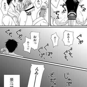 [Kayupute (Ekusu)] Gyakuten Genshou [JP] – Gay Comics image 006.jpg