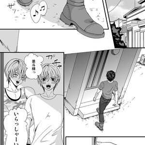 [Kayupute (Ekusu)] Gyakuten Genshou [JP] – Gay Comics image 011.jpg
