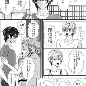 [Kayupute (Ekusu)] Gyakuten Genshou [JP] – Gay Comics image 012.jpg